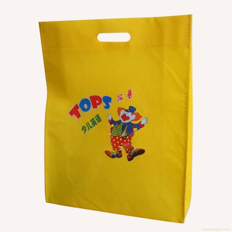 Printed PP Non-Woven Shopping Tote Bags