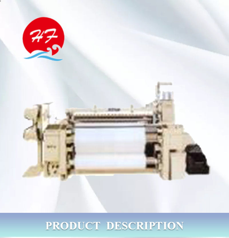 Air-Jet Jacquard Woven Label Loom for Textile