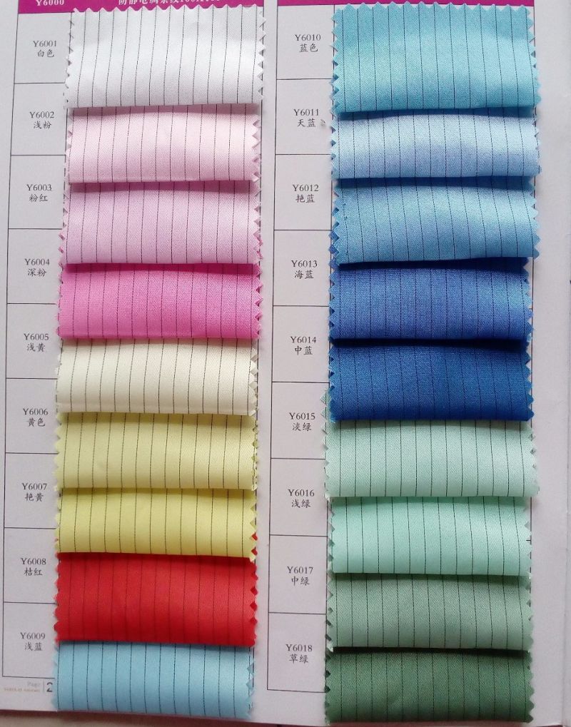 ESD Garment Fabric 0.5cm Stripe Plain Twill Cleanroom Fabric