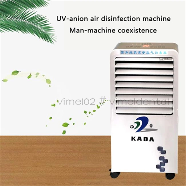 Home Air Purifier with HEPA Filter UV Lamp Disinfection Air Sterilizer for Hospital Office Medical