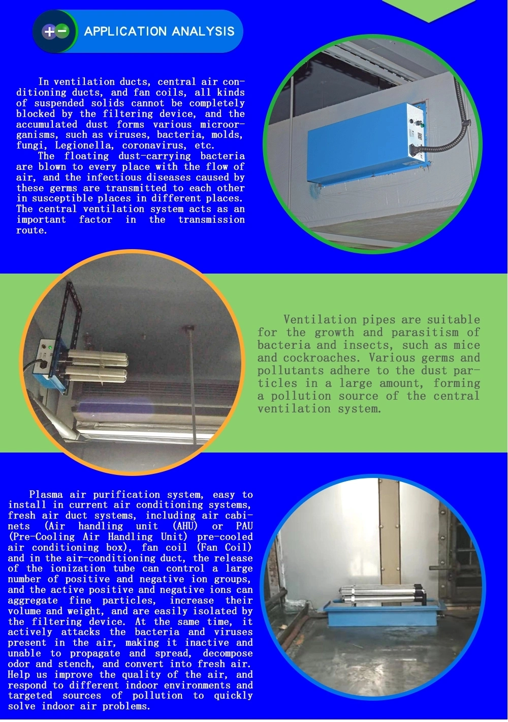 Home Plant Air Purifier Filter Ionic Air Purifier