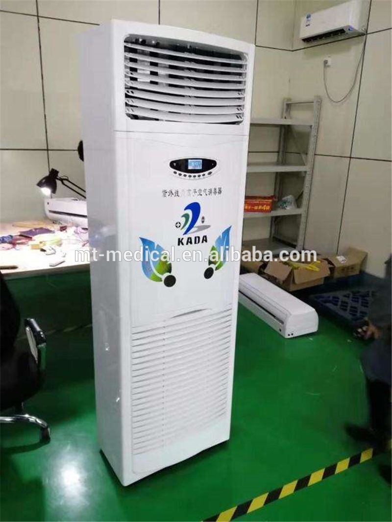 Ce FDA Hot Selling Purifying Air Medical Surgical UV Sterilizer Machine