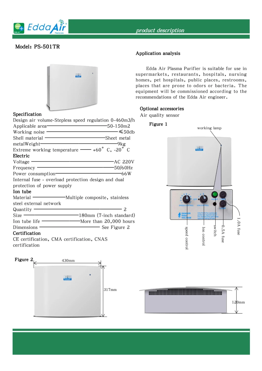 Wall-Mounted Air Purifier Air Conditioner Air Filter Air Purification System Plasma Air Cleaner