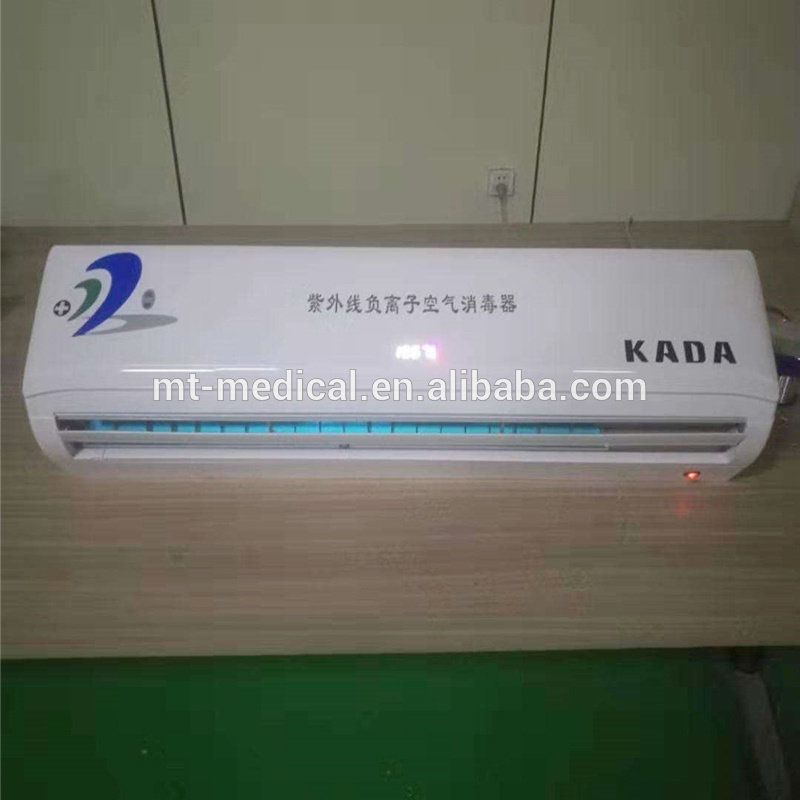 Ce FDA Hot Selling Purifying Air Medical Surgical UV Sterilizer Machine