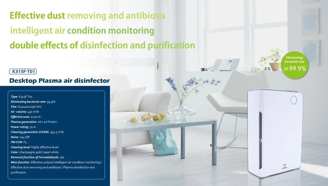 Plasma Air Purifier Home/Office/Hospital/Public Use Air Purification System Sterilizer Kills Bacteria and Viruses