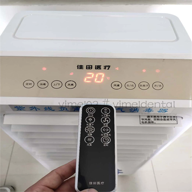 Home Air Purifier with HEPA Filter UV Lamp Disinfection Air Sterilizer for Hospital Office Medical