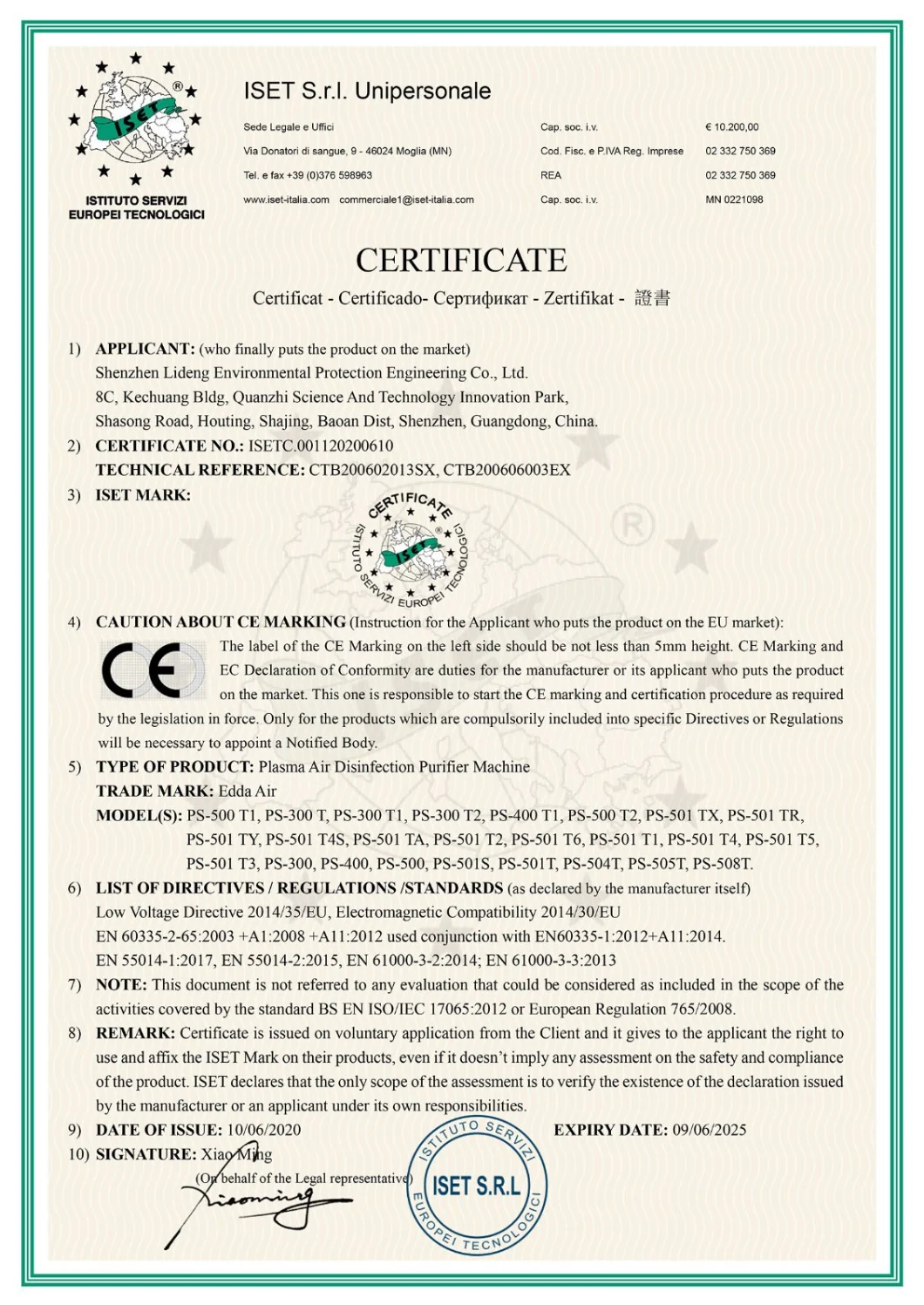 Ce Certificate Factory Supply Fresh Positive and Negative Ion Purifier Plasma Technology Air Purifier