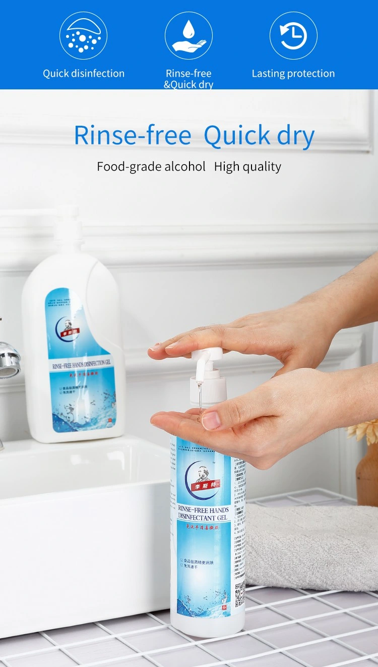 Private Label Kills Germs, Great for Home, Office, and Professional Use Antibacterial Hand Sanitizer