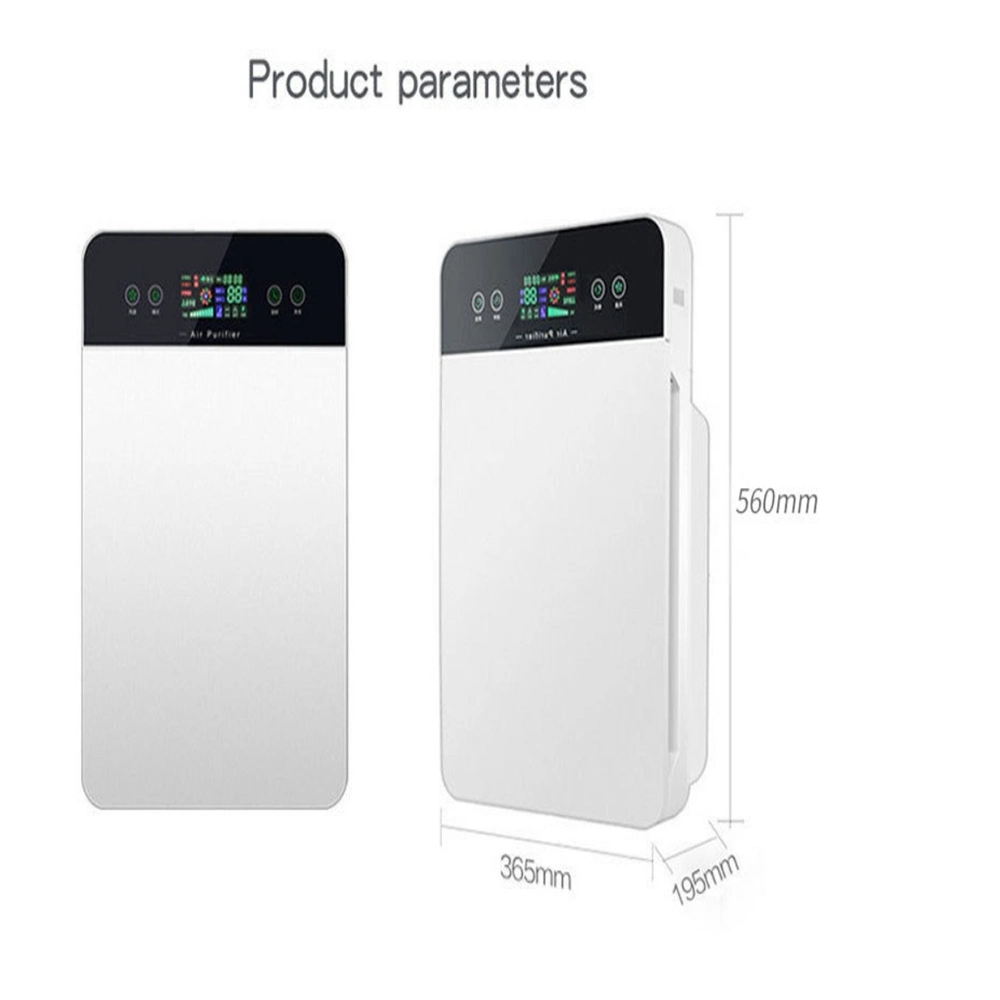 2020 New Designed Home and Office Air Purifier