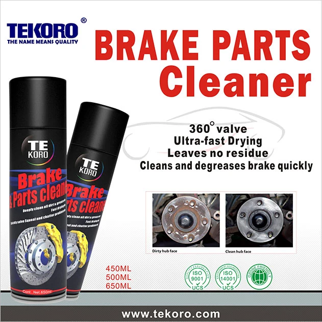 High Efficient Brake System Cleaner, Car Brake Cleaner Manufacturer
