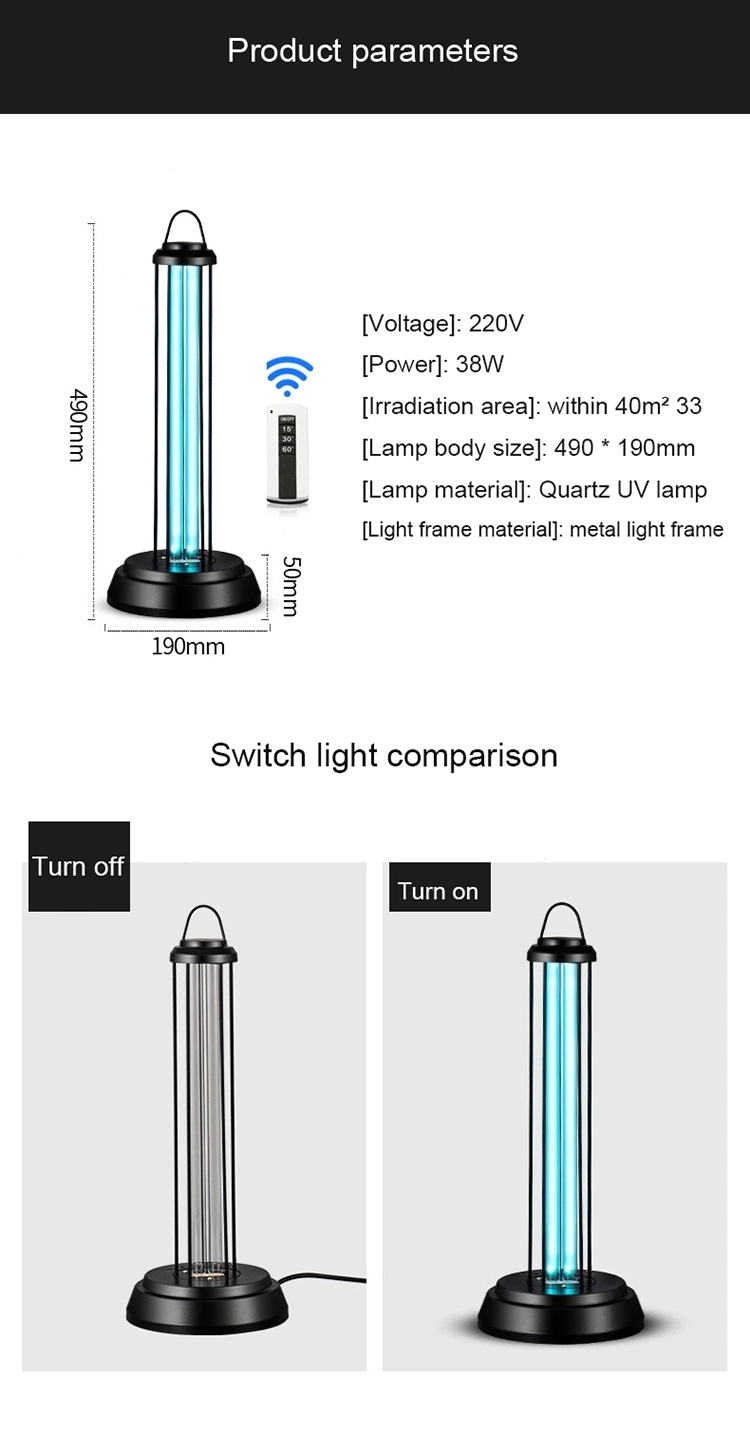 Ce FCC Portable Sterilizer LED Light Indoor Bedroom Office Sterilization UV Light Sterilizer Lamp