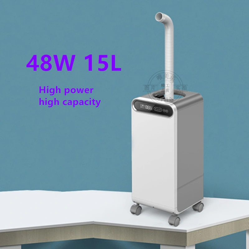 Portable Movable 15L 48W Air Sterillizing Atomizer/Sprayer Medical Dental Office Clinic Hospital Sterilizer Disinfection Equipment