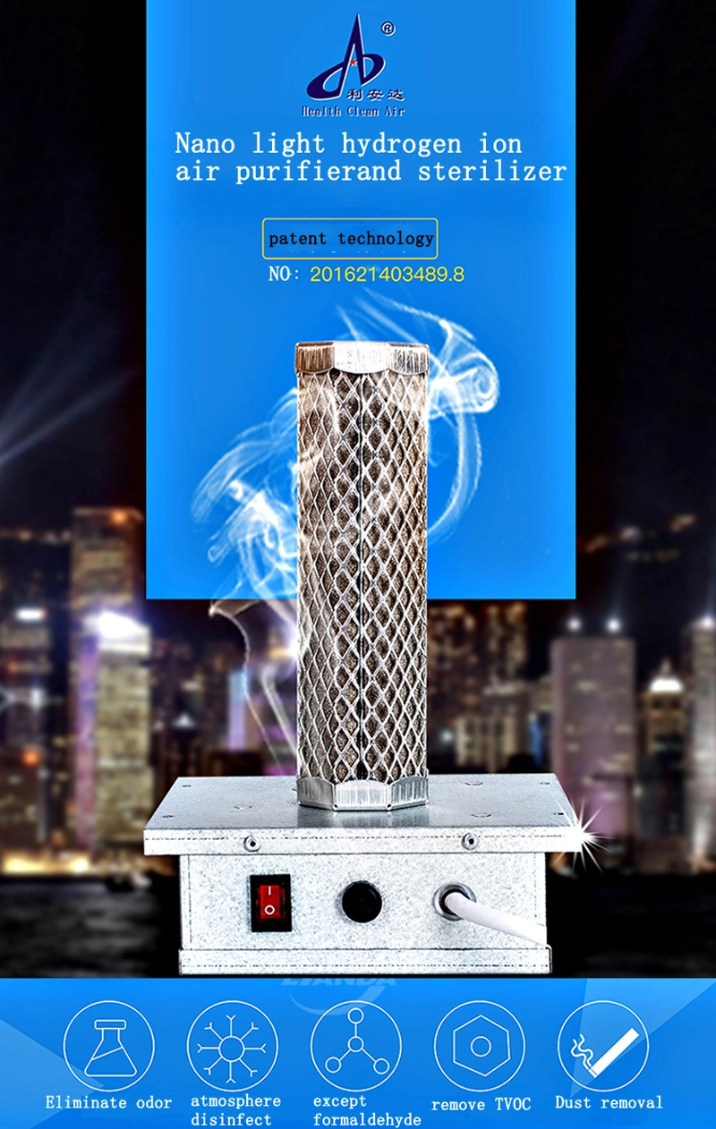 HVAC Air Conditioner System Sterilizer Air Cleaner UVC Light Commercial Air Purifier