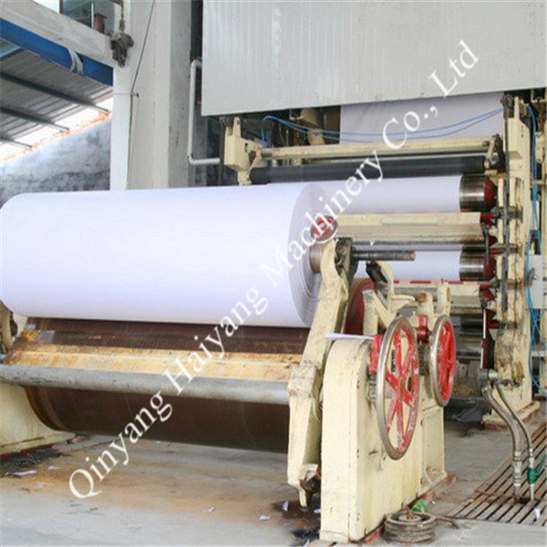 (DC-1575mm) A4 Paper Making Machine