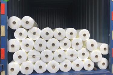 RPET Nonwoven Fabric for Shopping Bags