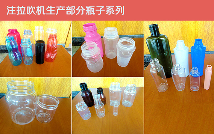 Transparent PP Baby Feeding Bottle Blow Molding Bottle Making Machine