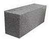 Qt40-1 Small Cement Concrete Block Making Machine for Sale