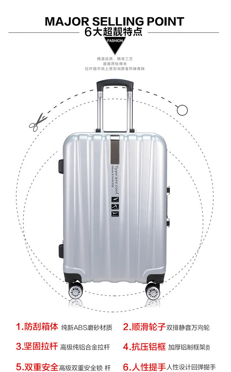 Aluminum Cover Trolley Luggage 20"/24" Scratch Proof Luggage Travel Luggage