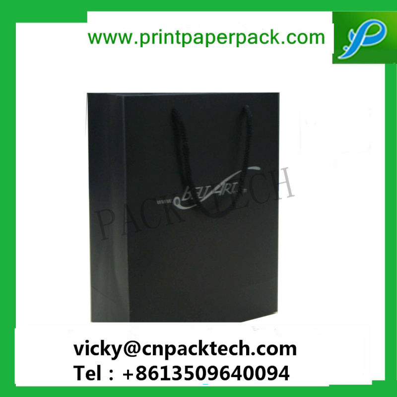 Custom Print Bags Bespoke High Quality Packaging Bags Retail Paper Packaging Gift Packaging Paper Bag Cosmetic Paper Bag