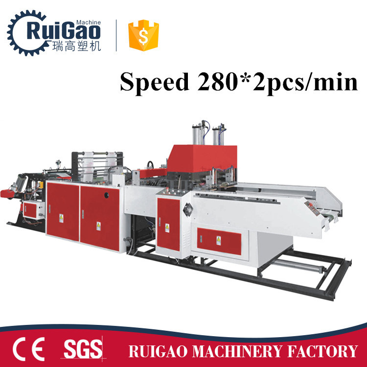High Speed Two Line Carrier Bag Making/Maker Machine