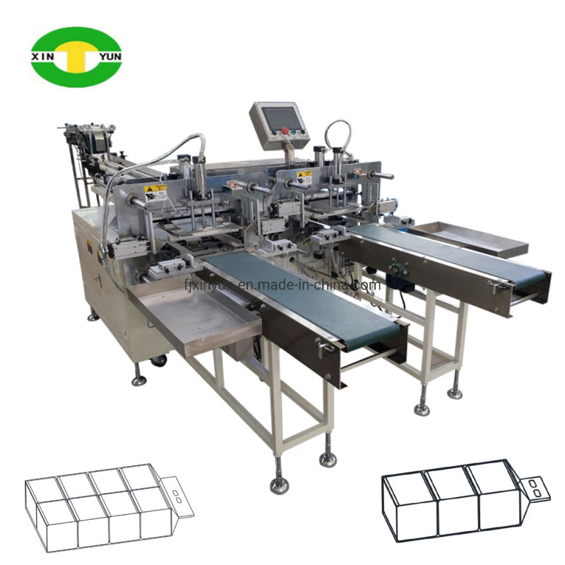 High Speed Facial Tissue Paper Middle Wrapping Machine Price