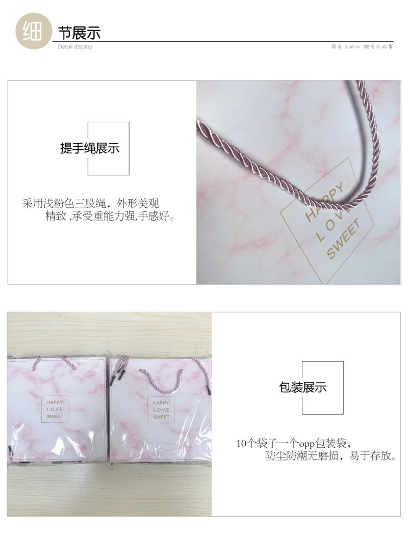 Spot Paper Bags Marble Gift Bags Clothing Advertising Customized Shopping Bags