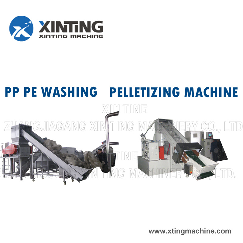 HDPE LDPE PP Woven Bags Crushing Washing Squeezing Machine