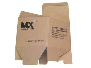 Auto Packaging Box Making Machine (GK-1600PCS)