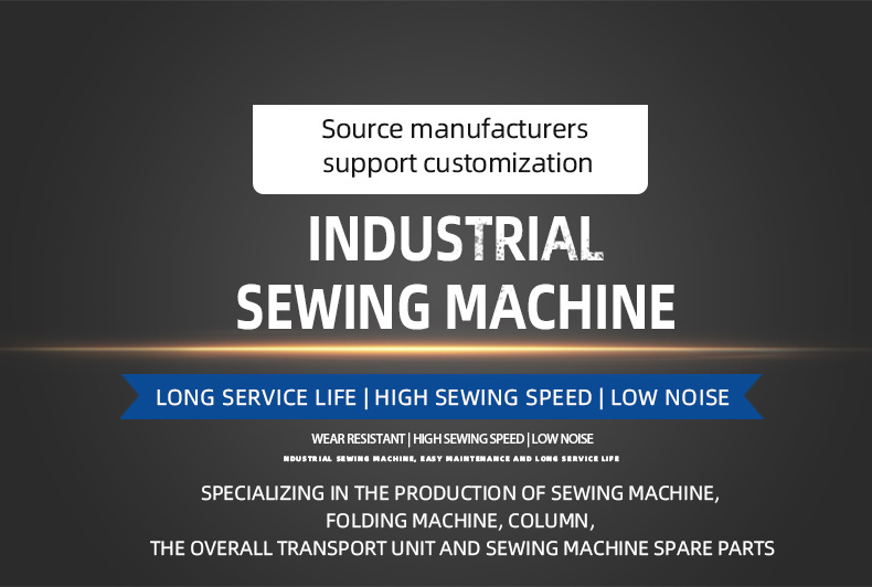 Automatic Reverse Sewing Machine Industrial Packaging Bag Sealing Machine