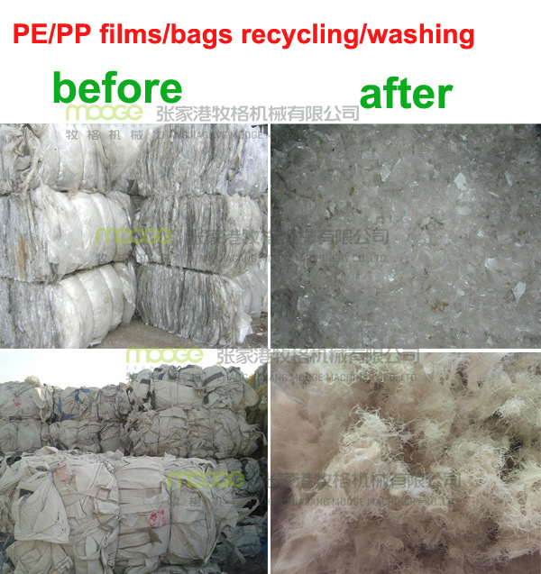 Good woven polypropylene cement bags recycling machine