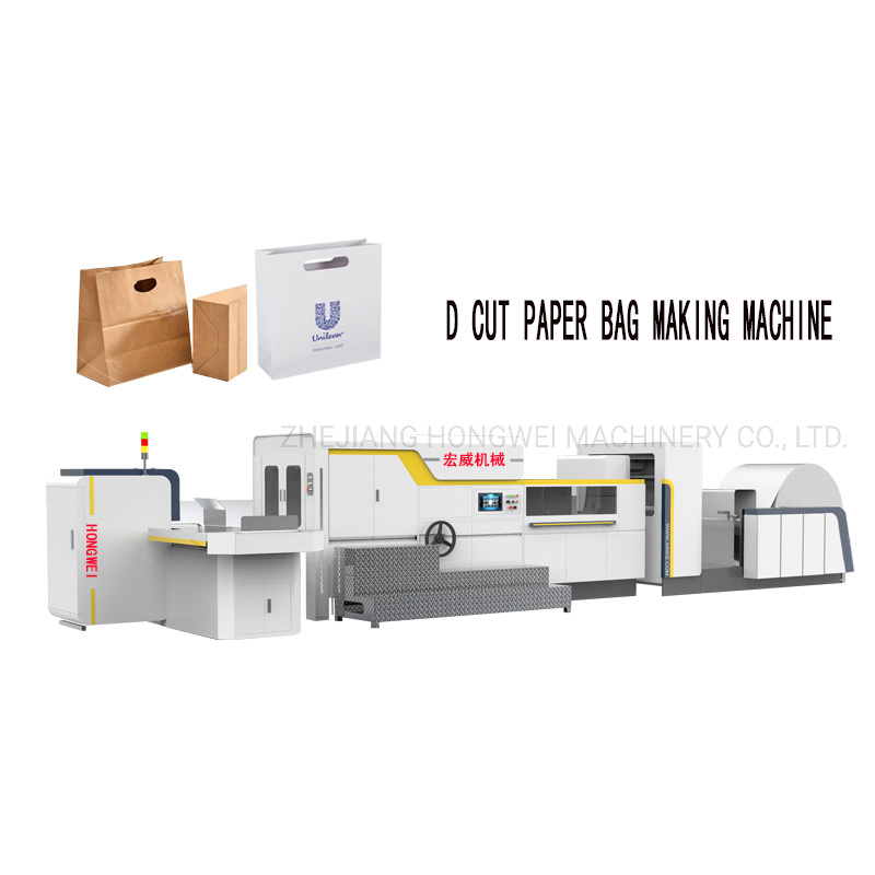 Food Paper Bag Making Machine with Twisted Handle