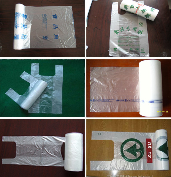 Biodegradable Rollingt Shirt Plastic Shopping Bag Making Machine