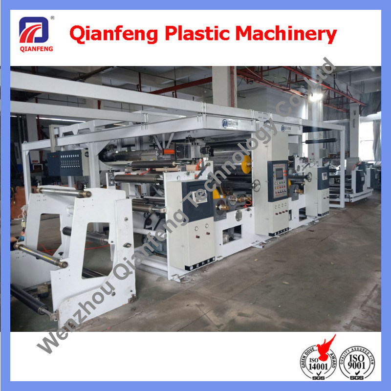 Automatic High Speed Double Extrusion Laminating Machine for PP Woven Bag