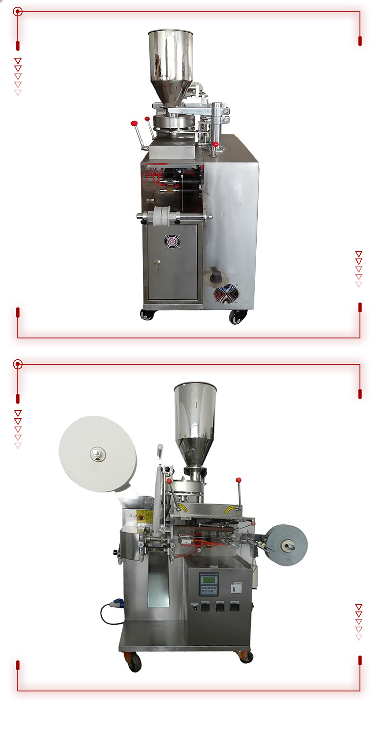 Automatic C12A Small Filter Paper Tea Bag Packing Machine