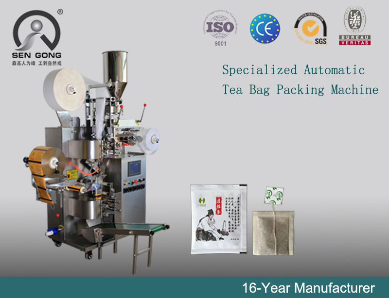 C18 Machine for Making Pot Tea Bags with Tag, Line