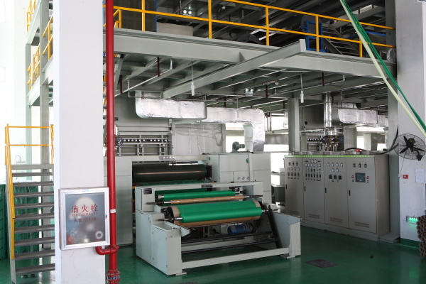 High Quality Double Beams Nonwoven Single Machine