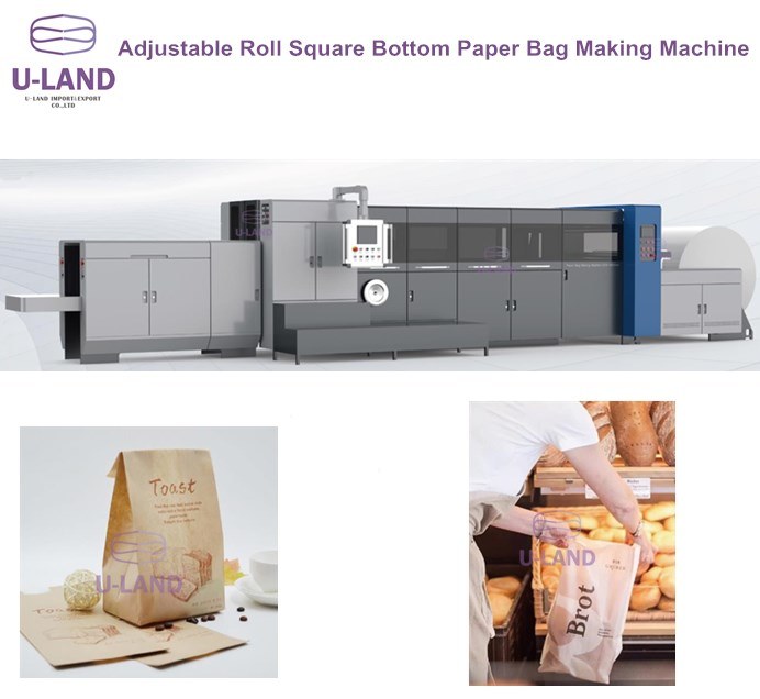 Speed Adjustable Inverter Control Paper Bag Machine, Paper Bag Machinery
