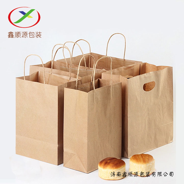 Kraft Paper Bags -Paper Gift Bags -Small Kraft Bags -Candy Bags -Flat Kraft Paper Bags -Decorative Paper Bags -Packing Paper Bags