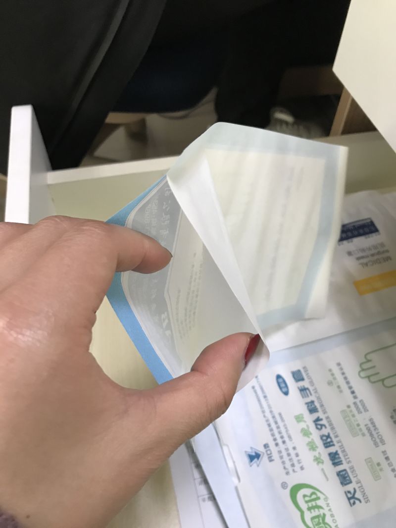 White Latex Frame Gluing and Flexo Printer for Medical Packages