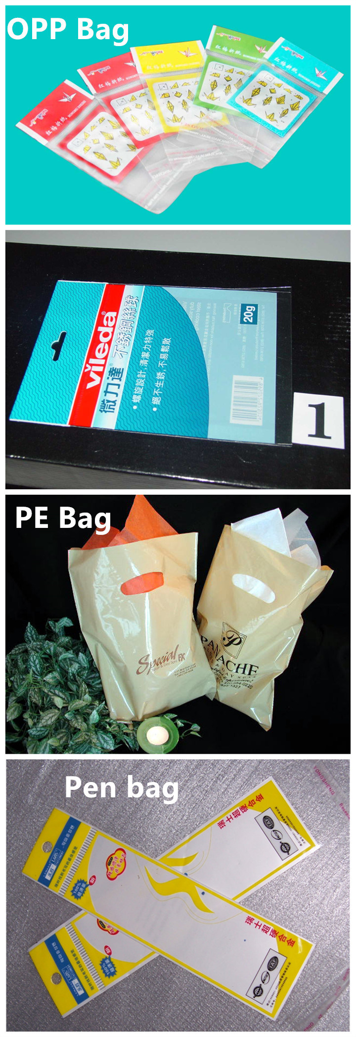 PE BOPP Side Sealing Plastic Bag Making Machine