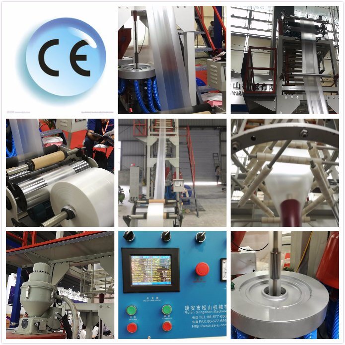 New Designed High Speed Film Blowing Machine for T-Shirt Bags