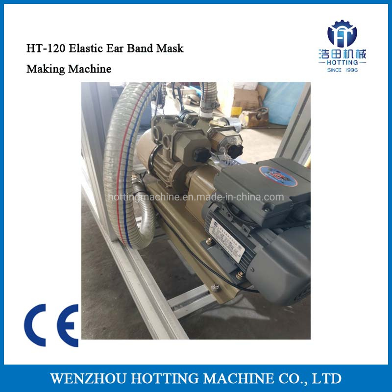 High Speed Automatic Disposable Non Woven Mask Making Machine