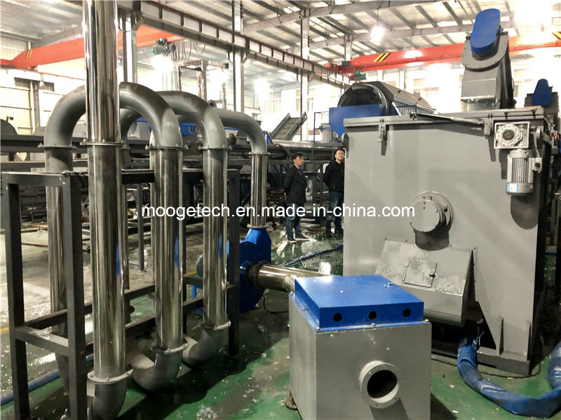 PP Plastic Woven bags dewatering machine with high speed