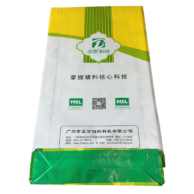 2018 PP Woven Bag 50kg Square Bottom Fertilizer Feed Bag