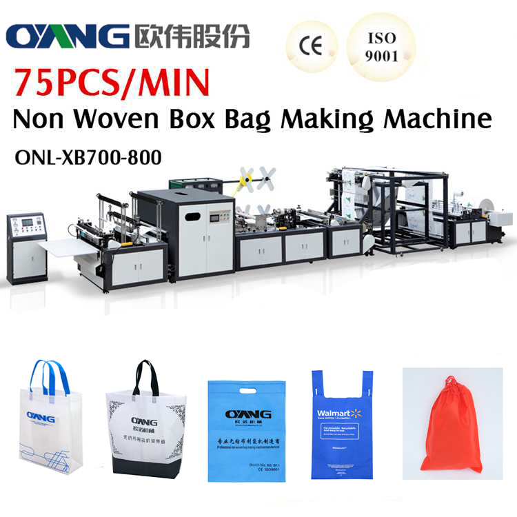 Non Woven Bag Making Machine with Online Handle Attachment