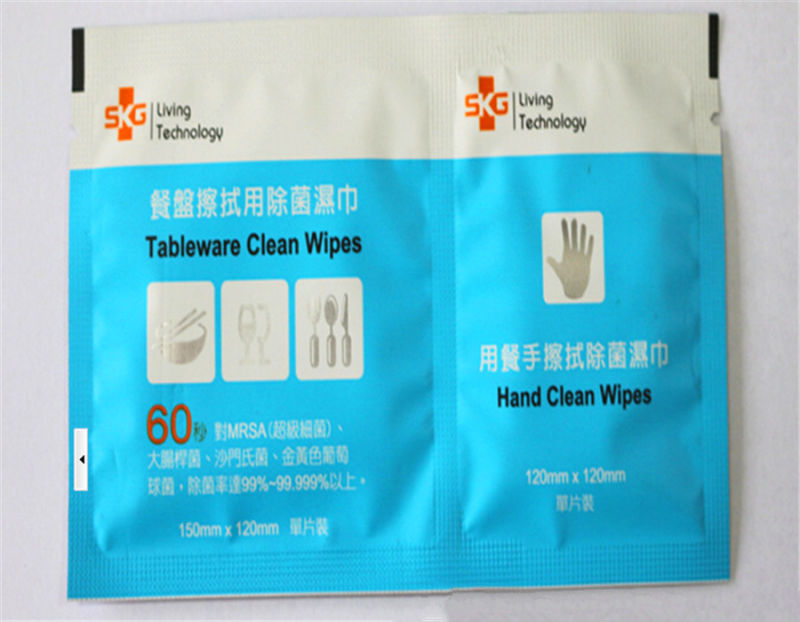 Foot Plaster Auto Sealing and Packing Machine