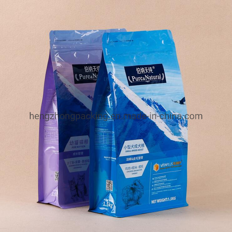 Eco-Friendly Resealable Compostable Biodegradable Flat Bottom Bags with Valve