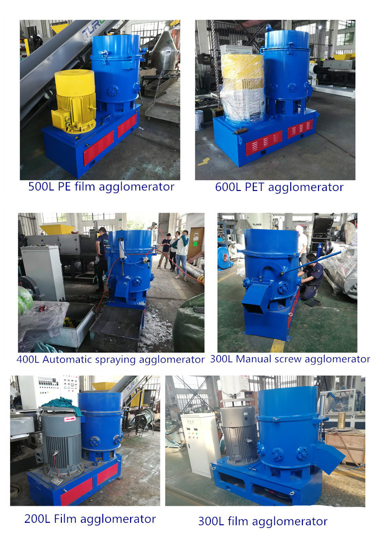 Agglomerator Recycle Plastic Machine Mainly Used for The Production of PE, PP