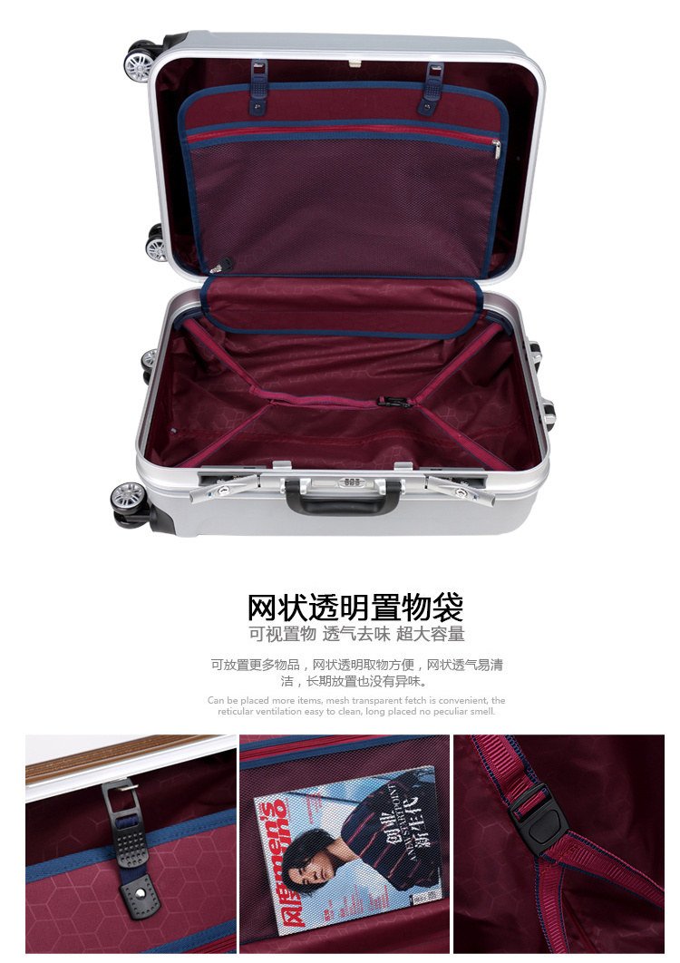 Hardshell Trolley Luggage Fashionable Travel Luggage PC Scratch Luggage Bag