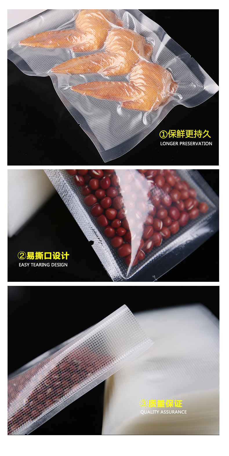 Custom Sealed Packaging Resealable Printed Vacuum Bags for Rice Bean